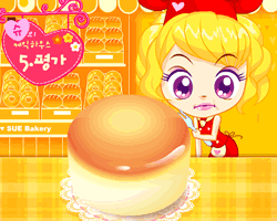 Cake House