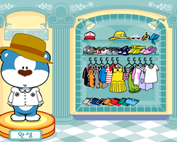 Little Bear Dress Up