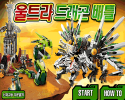Ninjago Dragon Battle